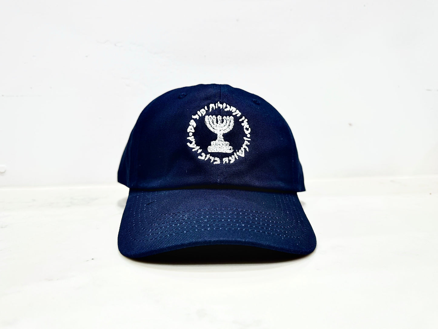 Mossad Hat (Navy)